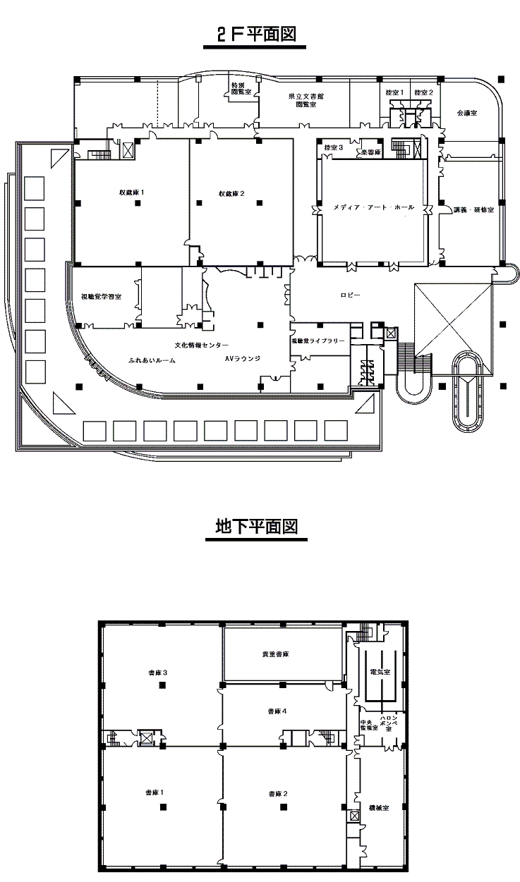 2階・地下1階見取り図