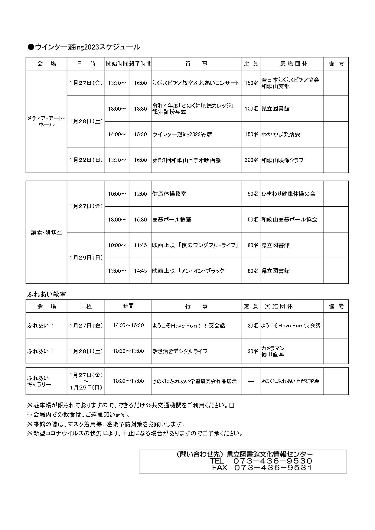 b.jpgのサムネイル画像