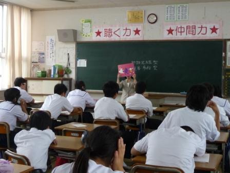 中学生に紙芝居の作り方授業 和歌山県立図書館 本館