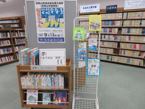R8選挙展示(パネルあり).JPG
