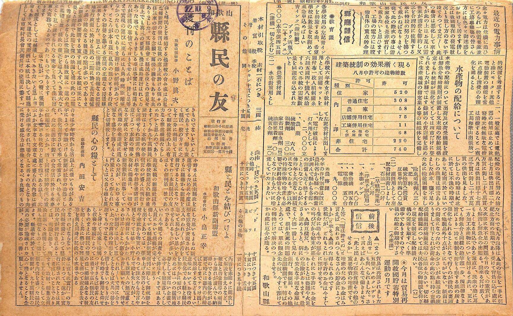 20250711.jpg
