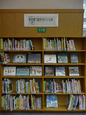 2015kyokasyo.jpg