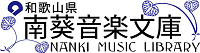 bn_nankimusiclib.png