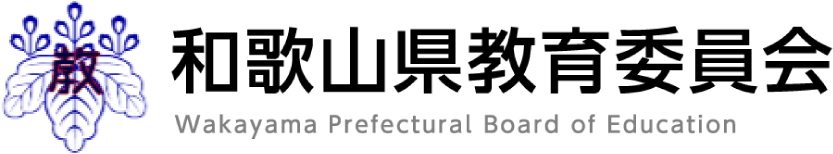 e-logo.png
