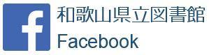 facebook_bn.JPG