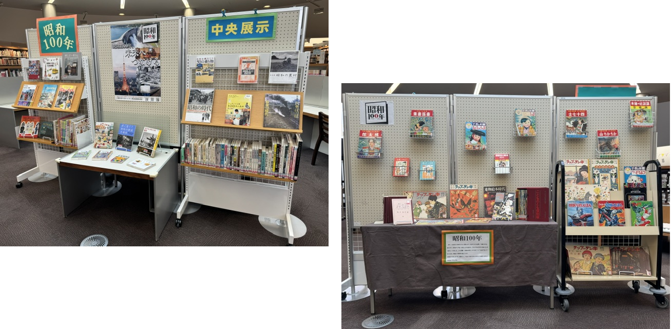 展示2.png