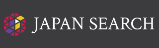 ジャパンサーチ