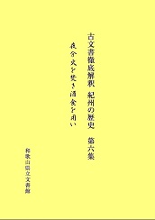 h310331.jpg