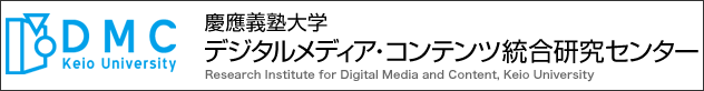 デジタル なんきがくどう へリンク